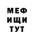 МДМА VHQ Mckenna Ledbetter