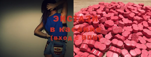 прущие грибы Алексин
