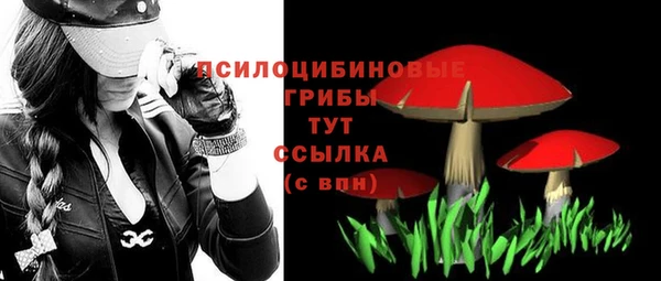 кокаин перу Алзамай