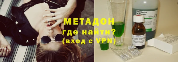 гашик Алексеевка