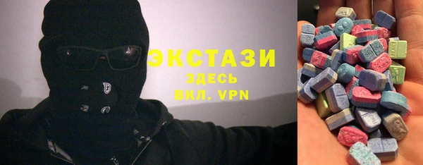 прущие грибы Алексин