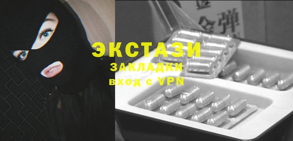 кокаин перу Алзамай