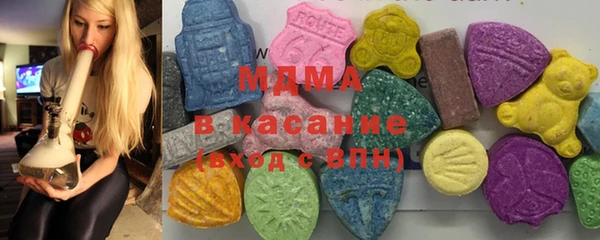 прущие грибы Алексин