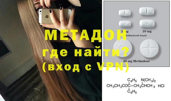 кокаин перу Алзамай