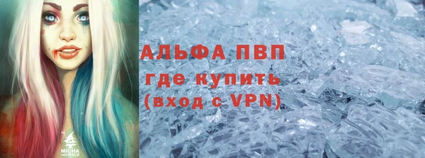 кокаин перу Алзамай